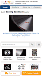 Mobile Screenshot of china-saw-blades.com